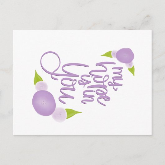 Meine Hoffnung ist in dir Postkarte (Vorderseite)