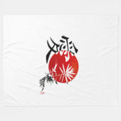 Meine Kanji-Liebe #3 Fleecedecke (Vorderseite (Horizontal))