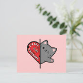 Meine Katze ist meine Valentin Postkarte (Stehend Vorderseite)