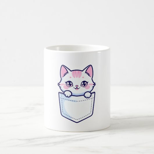 meine Katze Kaffeetasse (Mittel)