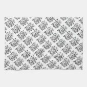 Meine Küche Geschirrtuch (Horizontal)