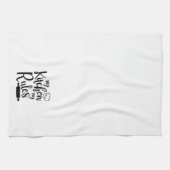 Meine Küche kocht Canning Geschirrtuch (Horizontal)