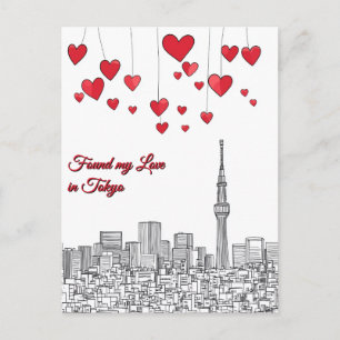 Meine Liebe am Valentinstag in Tokio gefunden Postkarte