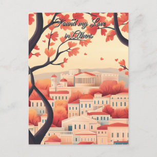 Meine Liebe am Valentinstag von Athen gefunden Postkarte