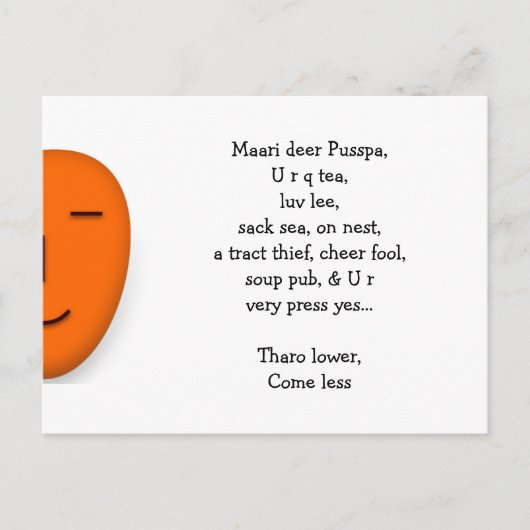 Meine liebe Funny Liebe Letter Indian Girlfriend E Postkarte (Vorderseite)