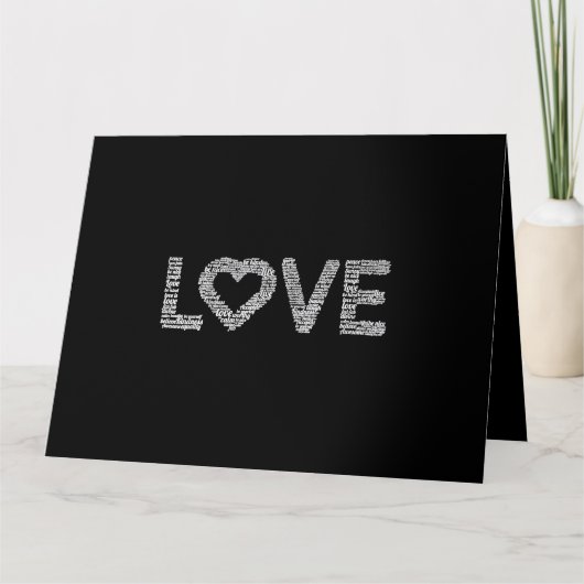 Meine Liebe Karte (Vorderseite)