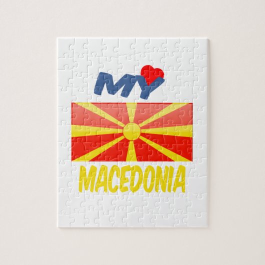 Meine Liebe Macedonia Puzzle (Vertikal)