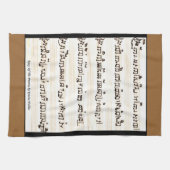 Meine Liedmusik auf Küchentüchern Handtuch (Horizontal)