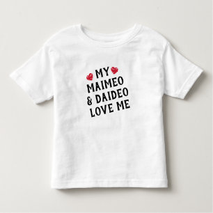 Meine Maimeo & Daideo Liebe Kleinkind T-shirt