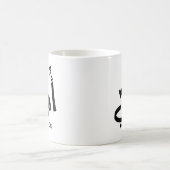 Meine Mutter in arabischer أ م ي meine Mama Kaffeetasse (Mittel)