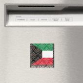 Meine Mutter Kuwait Magnet (In Situ (Geschirrspüler))