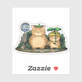 Meine Nachbarin Fat Cat Forest Busstation Aufkleber