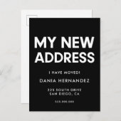 Meine neue Adresse Minimalistische bewegte Ankündi Postkarte (Vorne/Hinten)