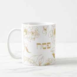 Meine Passover Tasse Gold Florals