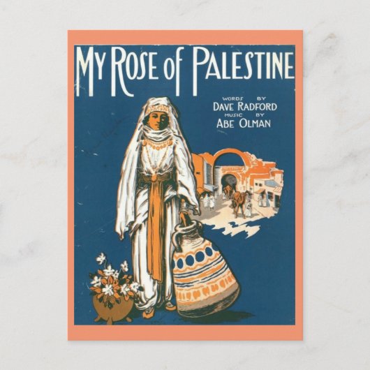 Meine Rose Palästina nach der Karte (Vorderseite)