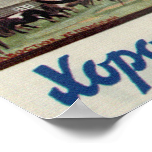 Meine Schönheiten sind die besten ~Russland/sowjet Poster (Ecke)