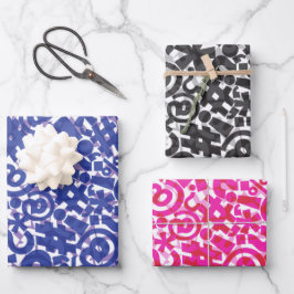 Meine Sentiments haben genau das Papiersortiment z Geschenkpapier Set