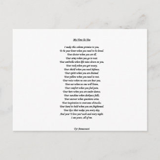 MEINE STIMME AN DICH POSTCARD POSTKARTE