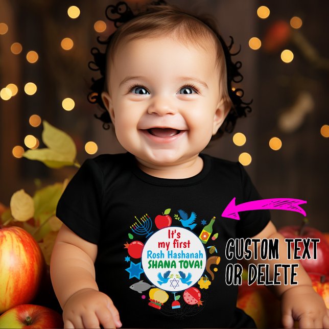 🍯 🍎 meinem ersten Ever Rosh Hashanah mit benutze Baby Strampler (Cute Rosh Hashanah Baby bodysuit with custom text)
