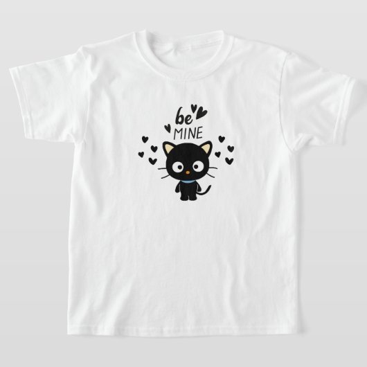 meins T-Shirt (Ablage )