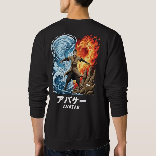 Meister aller vier Elemente Sweatshirt (Rückseite)