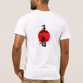 Meister-Kanji T-Shirt (Rückseite)