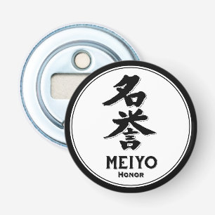 MEIYO ehren bushido Tugend samurai Kanji Tattoo Flaschenöffner