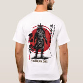Meiyo (Honor) InkSamurai verwandter Dōjō-T - Shirt (Rückseite)