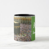 Mekka Kaaba Haj panoramische Tasse (Zentrum)