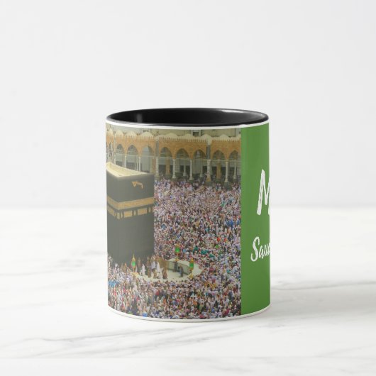 Mekka Kaaba Haj panoramische Tasse (Zentrum)