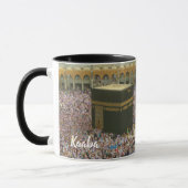 Mekka Kaaba Haj panoramische Tasse (Links)