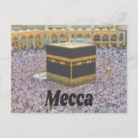 Mekka Saudi-Arabiens Islams heiligste Stadt, Kaaba