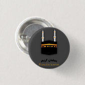 Mekka und Ramadan Mubarak 2019 Button (Vorne & Hinten)