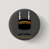 Mekka und Ramadan Mubarak 2019 Button (Vorderseite)
