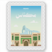 Meknes Marokko Briefmarke Reise Aufkleber (Vorderseite)