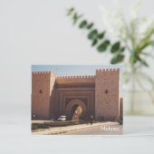 Meknes - Marokko Postkarte (Stehend Vorderseite)