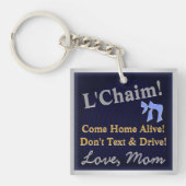 Meldung aus der Mama (Personalisiert) Schlüsselanhänger (Vorderseite)