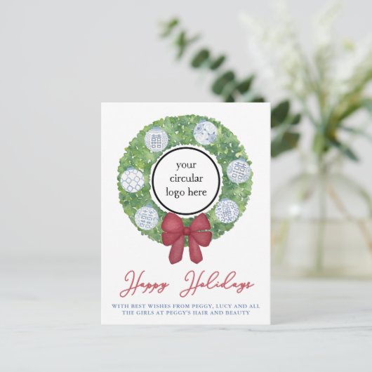 Meldung über Logos oder Foto Business Happy Holida Postkarte (Stehend Vorderseite)