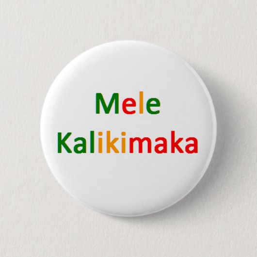 Mele Kalikimaka2 Button (Vorderseite)