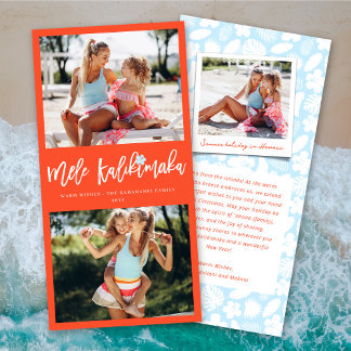 Mele Kalikimaka 2 Foto Collage Moderne Weihnachten
