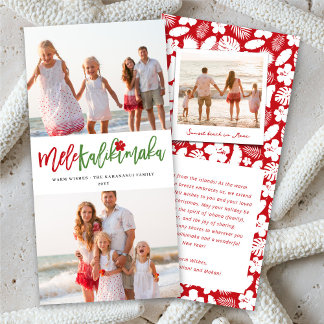 Mele Kalikimaka 2 Foto Collage Moderne Weihnachten
