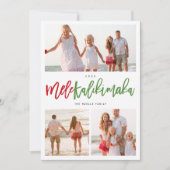 Mele Kalikimaka 3 Foto Collage Moderne Weihnachten (Vorderseite)