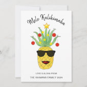 Mele Kalikimaka Ananas Feiertagskarte (Vorderseite)