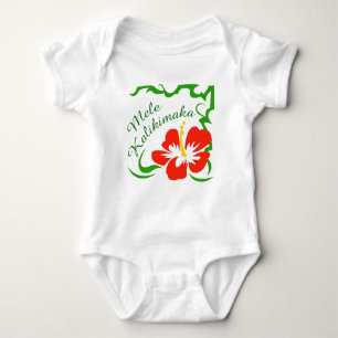 Mele Kalikimaka Baby Strampler