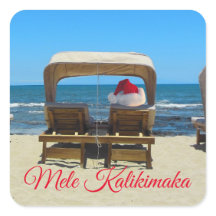 Mele Kalikimaka beach