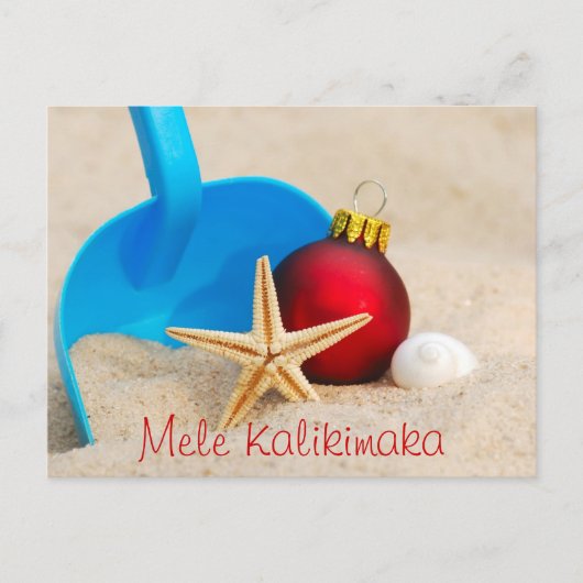 Mele Kalikimaka Beachy Christmas Postcard Feiertagspostkarte (Vorderseite)