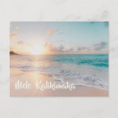 Mele Kalikimaka Beautiful Beach Weihnachten (Vorderseite)