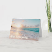 Mele Kalikimaka Beautiful Beach Weihnachten (Vorderseite)