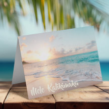 Mele Kalikimaka Beautiful Beach Weihnachten