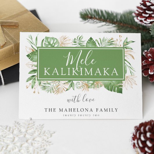 Mele Kalikimaka Botanical Tropical Foliage Feiertagskarte